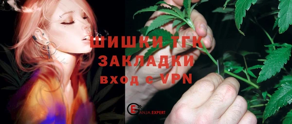 скорость Балабаново