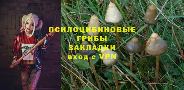 кокаин VHQ Балахна