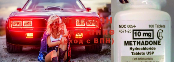 2c-b Баксан