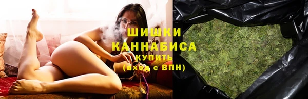 скорость Балабаново