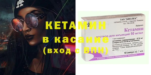 скорость Балабаново