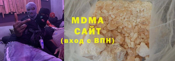2c-b Баксан