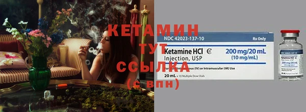 2c-b Баксан