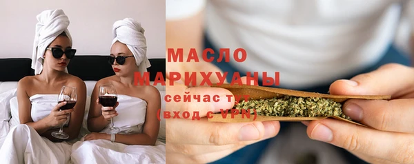 2c-b Баксан