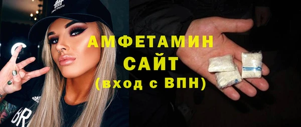 2c-b Баксан