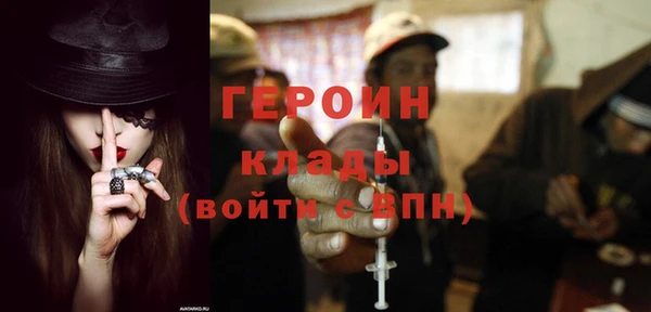 скорость Балабаново