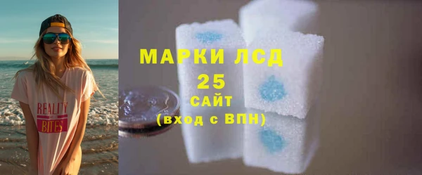 2c-b Баксан