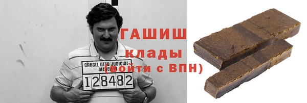 кокаин VHQ Балахна
