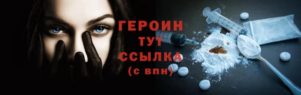 скорость Балабаново