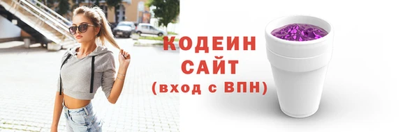 скорость Балабаново