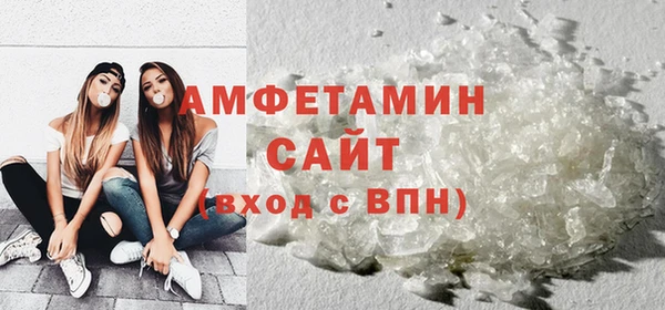 2c-b Баксан