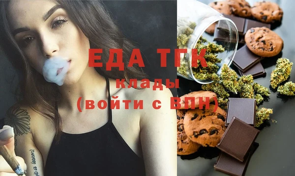 скорость Балабаново