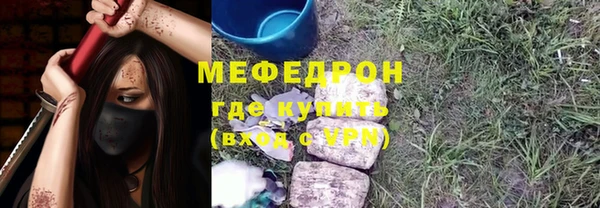 скорость Балабаново