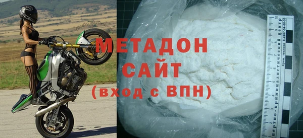 скорость Балабаново