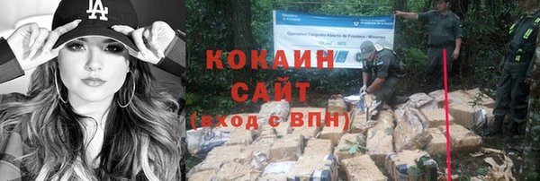 скорость Балабаново