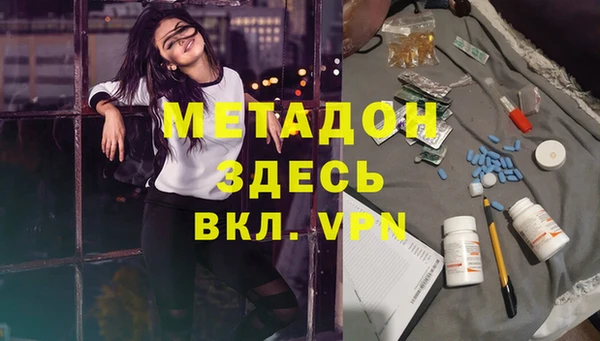 2c-b Баксан