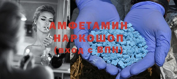 кокаин VHQ Балахна