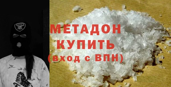 скорость Балабаново