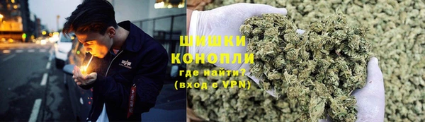 кокаин VHQ Балахна