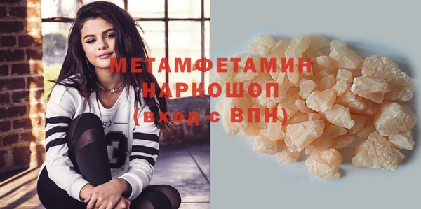 скорость Балабаново